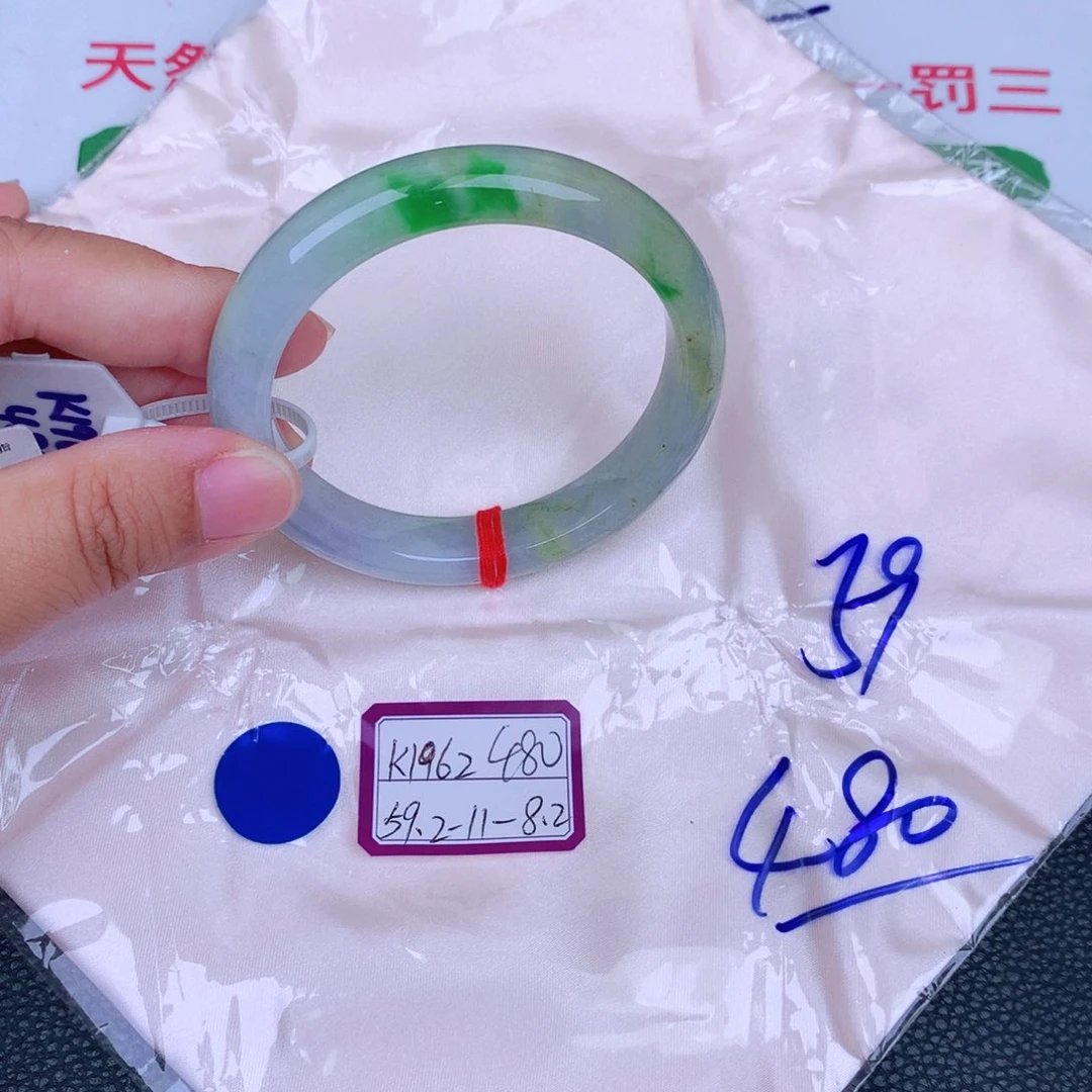 翡翠手镯未镶嵌缅甸翡翠