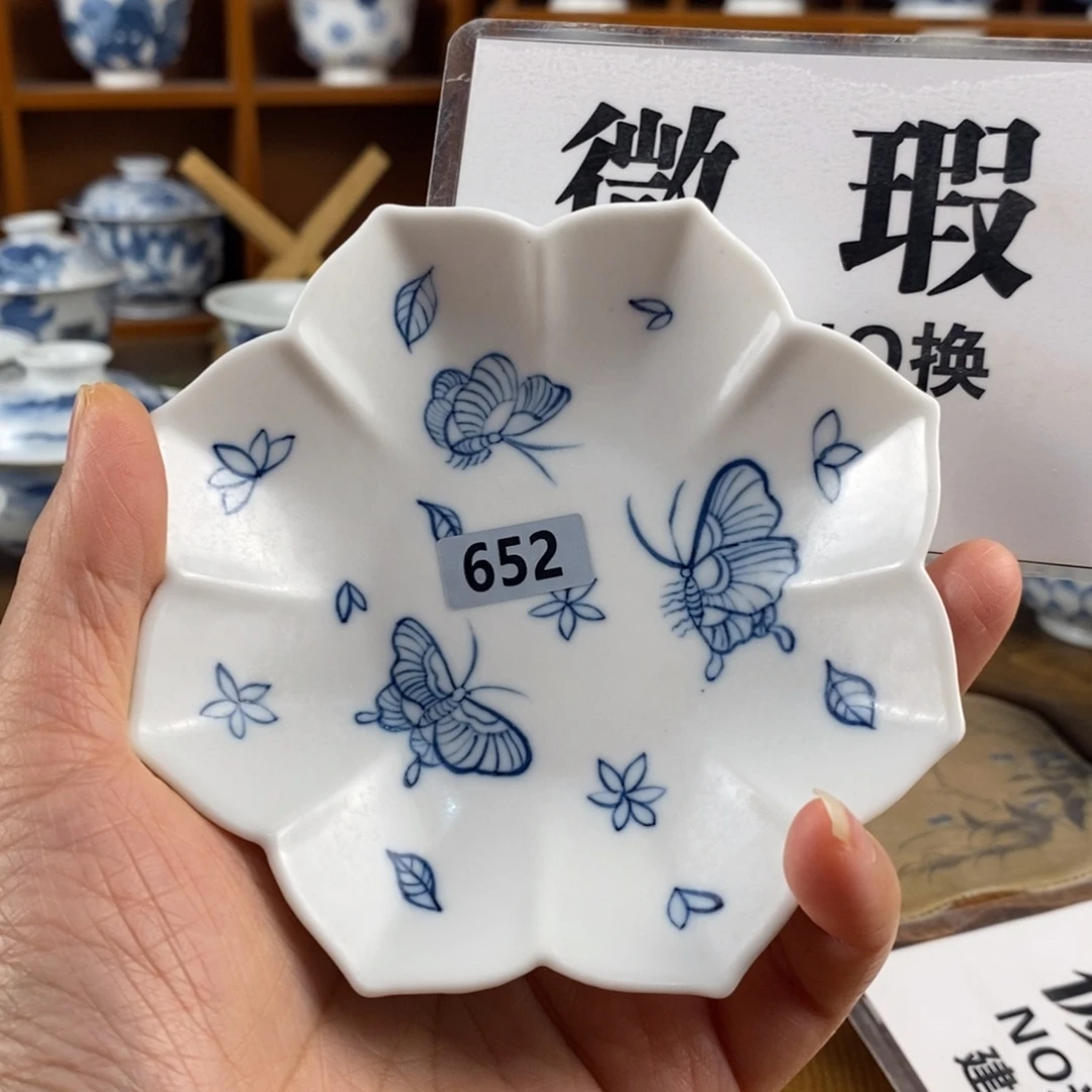 瓷片景德镇陶瓷手绘茶器652