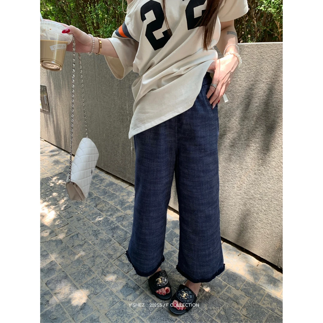 YISHEZ “新钱风”简约宽松松紧腰休闲裤舒适毛边阔腿牛仔九分裤