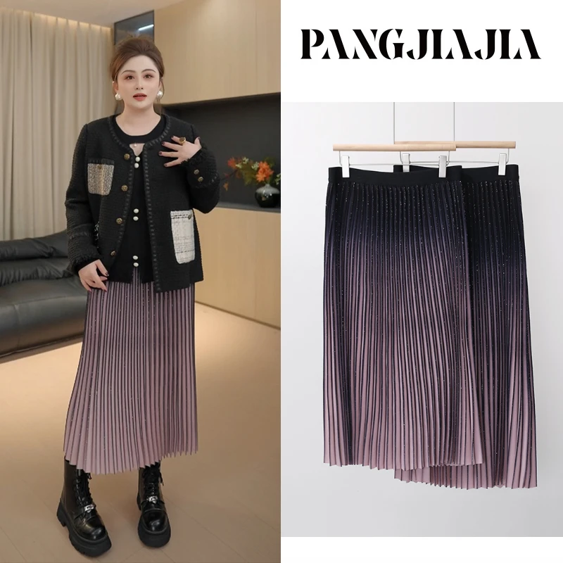 【胖佳佳】现货~璀璨星河 细闪压褶半身裙秋冬气质长裙H625G16064