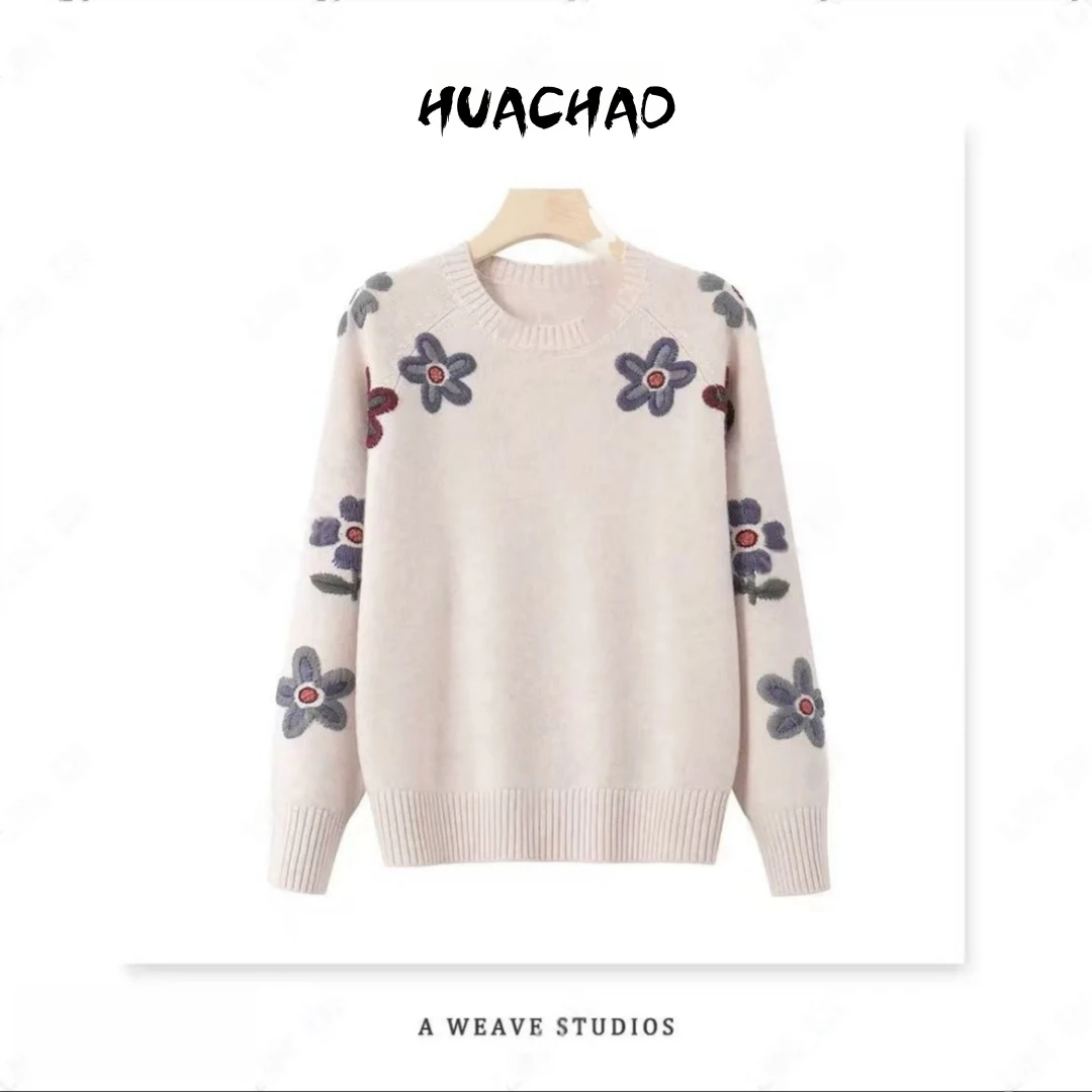 【向阳花开】绮梦琉璃~经典百搭立体花朵毛衣—14207