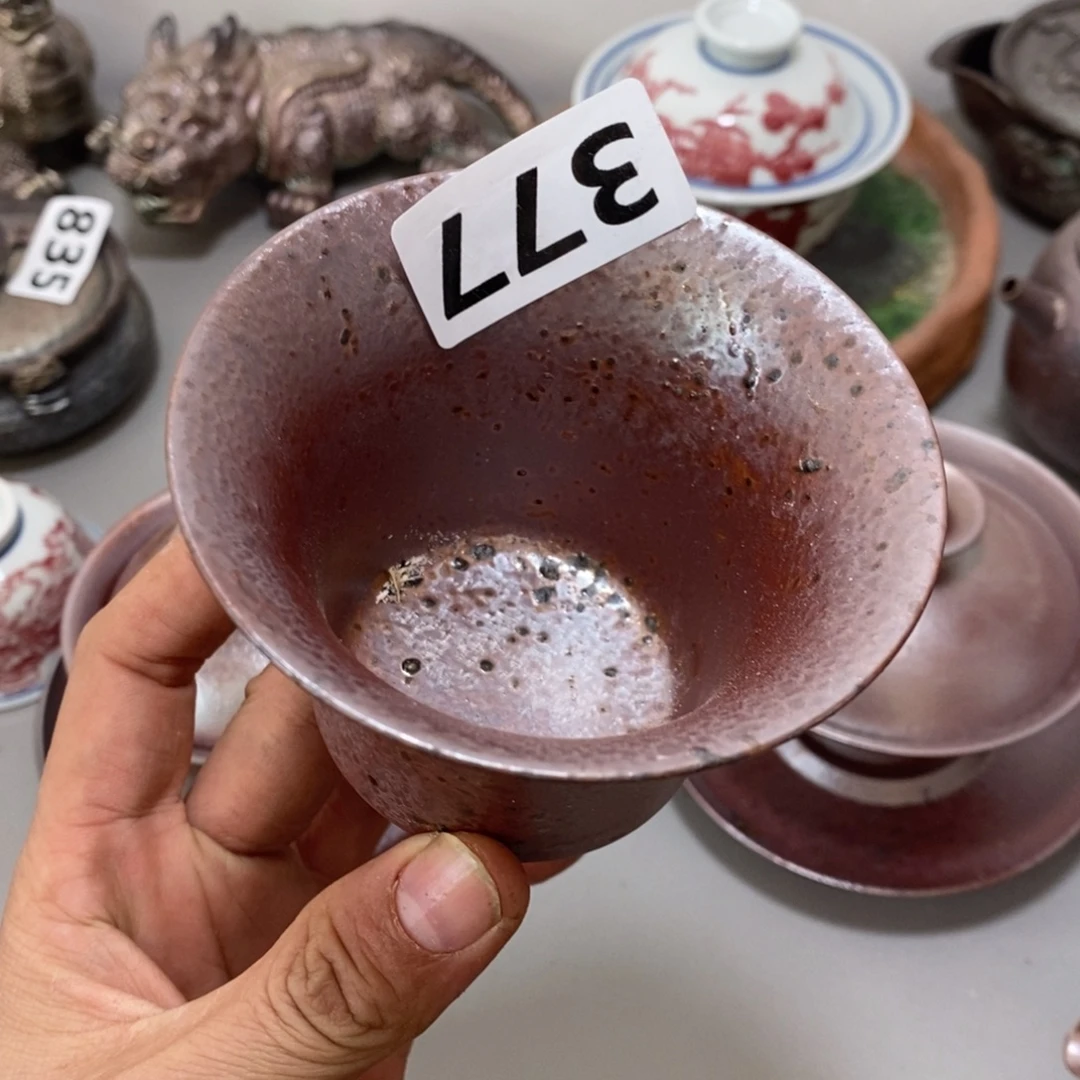 逍***遥茶具陶瓷手绘青花