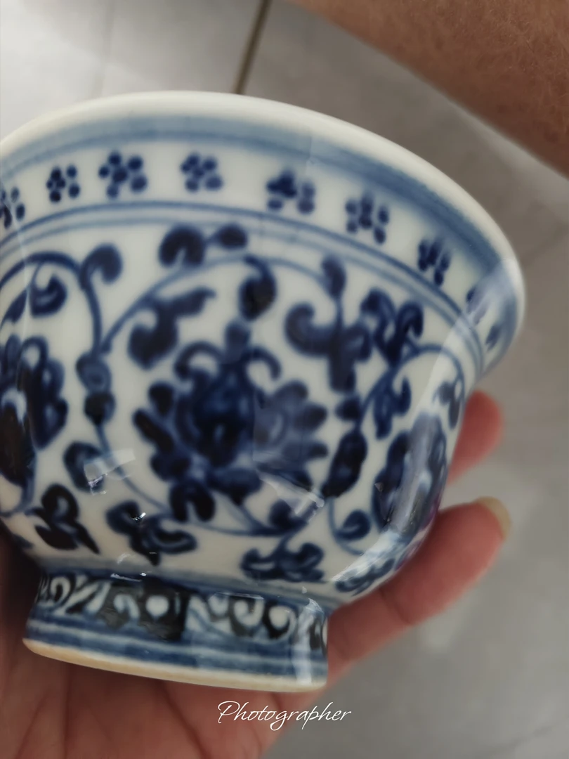 景德镇窑青花缠枝莲压手杯主人杯