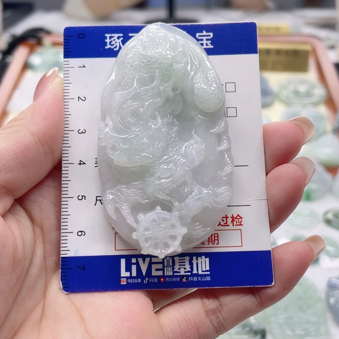 颈饰未镶嵌翡翠龙牌