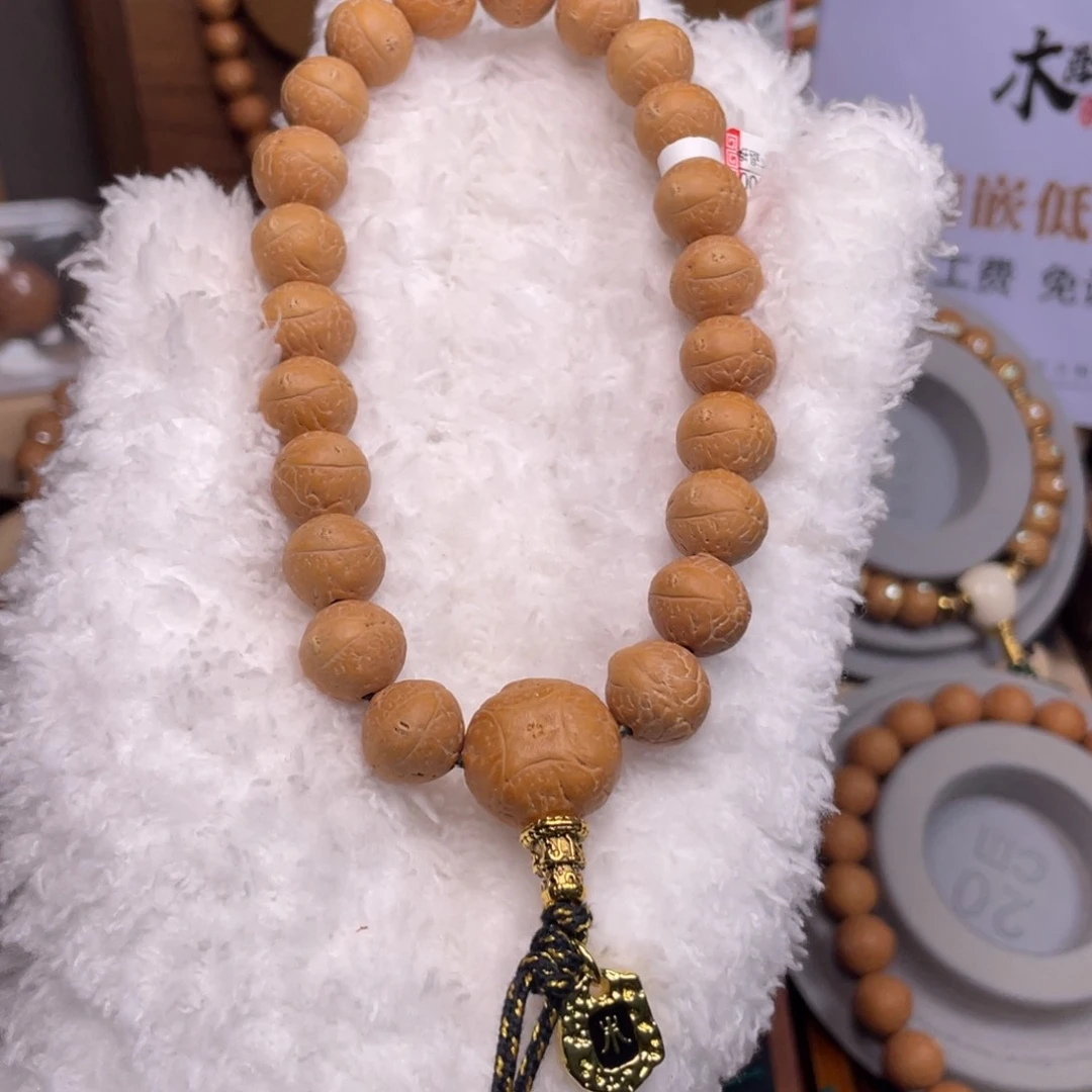 吊坠凤眼菩提菩提620