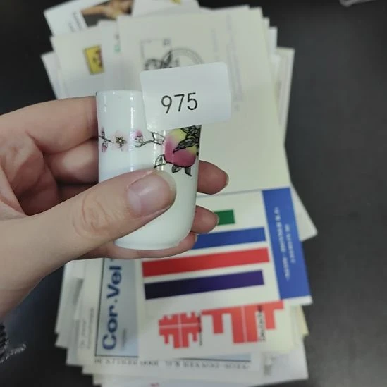 975哈哈哈哈哈哈哈哈哈