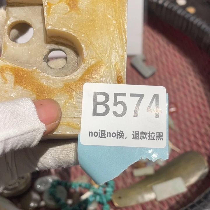 瓷片光**缘火爆热卖热卖热卖