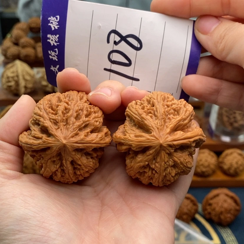 【闪购商品】文玩核桃吊坠43粗筋