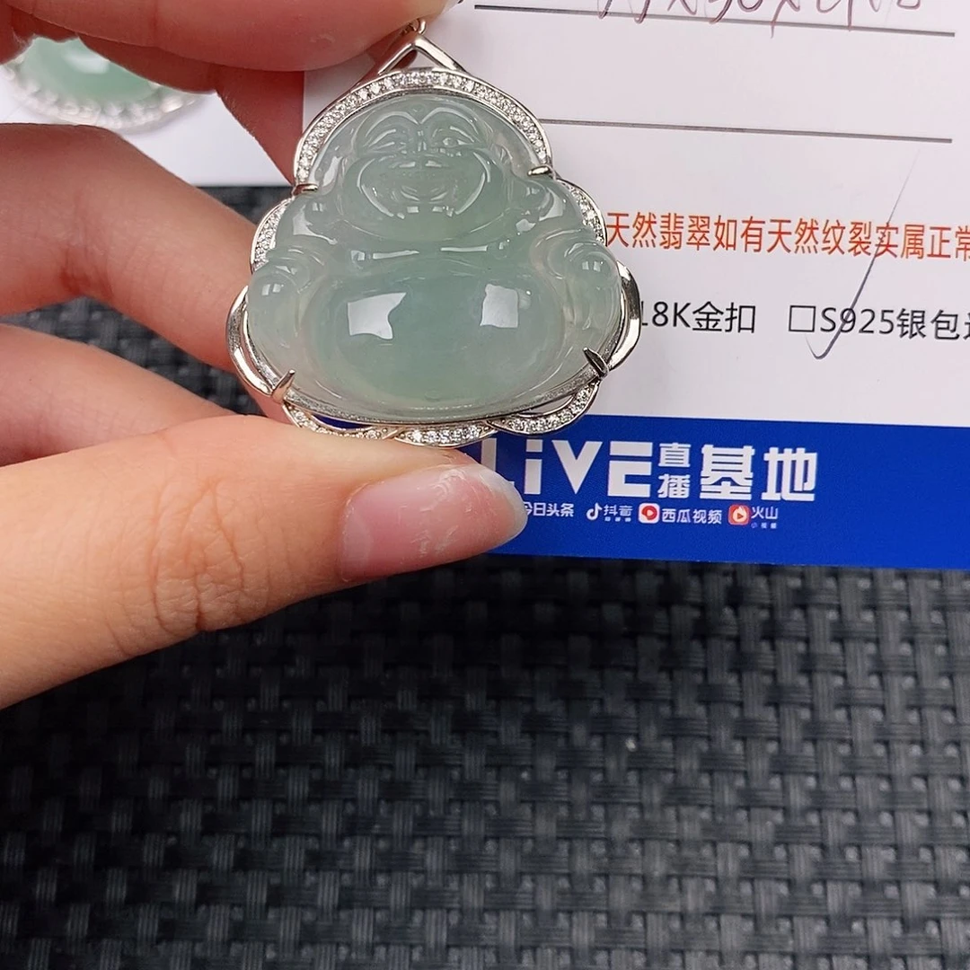 银S925镶嵌挂件翡翠吊坠