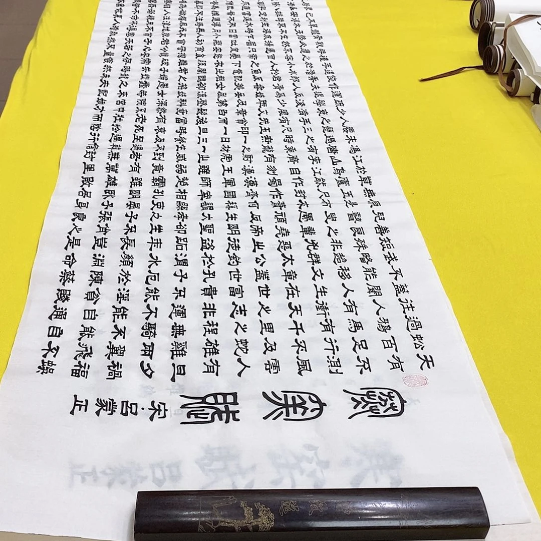 书法寒隶书王老师六尺白宣