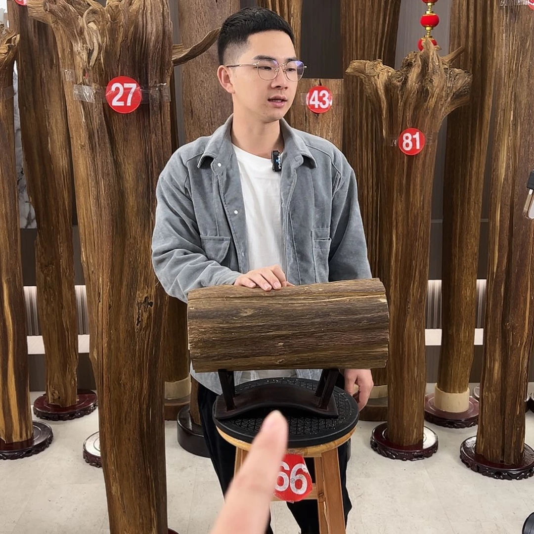 沉香碎屑沉香天然沉香