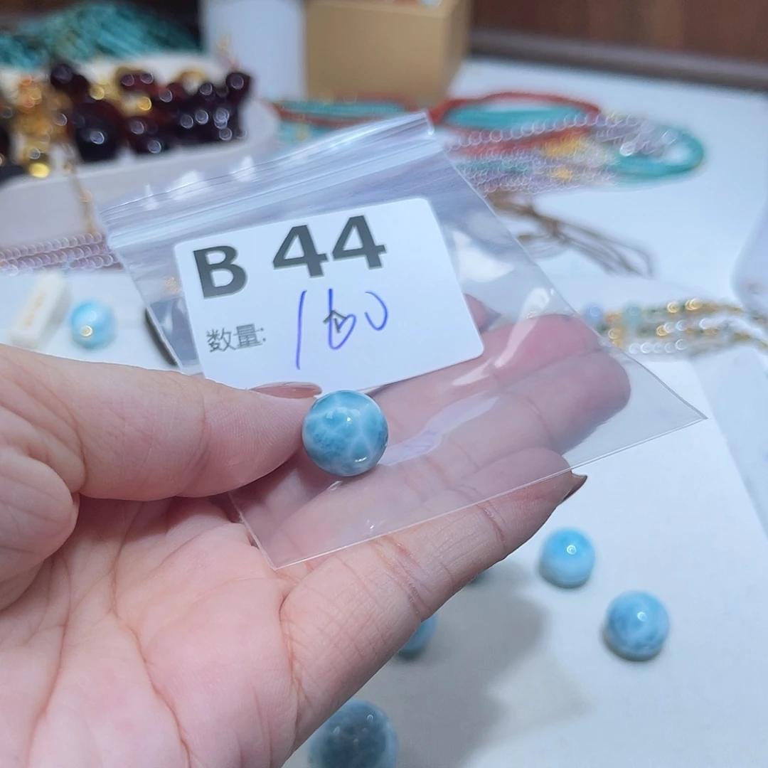 妖***宝针钠钙石（海纹石）未镶嵌珠宝奇石B44。