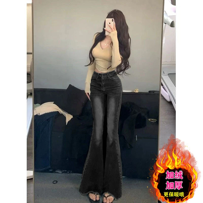 加绒加厚复古毛边破洞微喇叭牛仔裤女秋冬新款高腰显瘦鱼尾喇叭裤