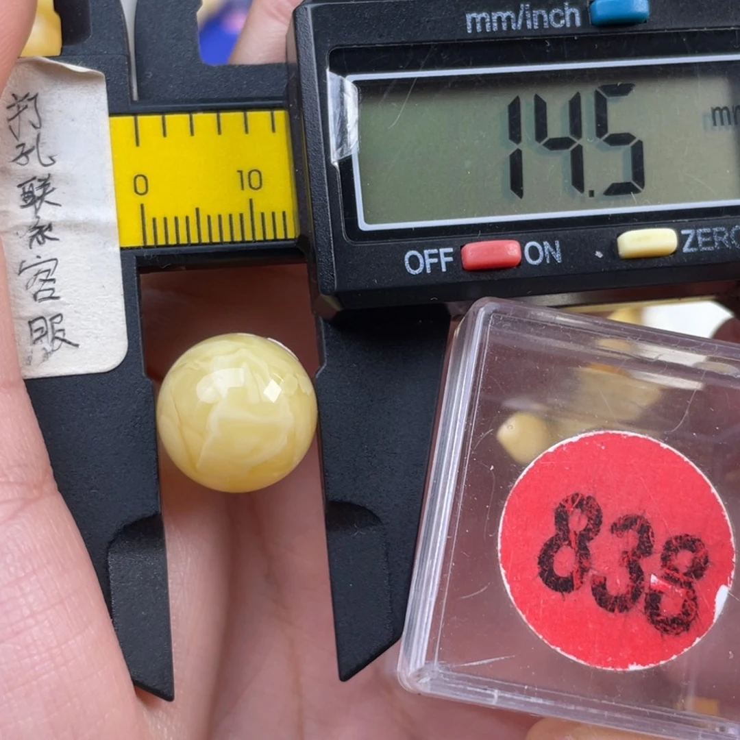 蜜蜡未镶嵌珠宝奇石微瑕