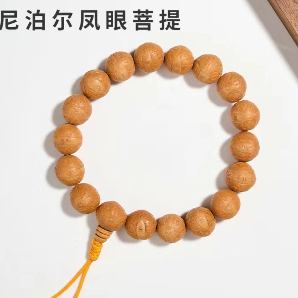 （凤眼菩提手持）14mm左右尼泊尔凤眼手串