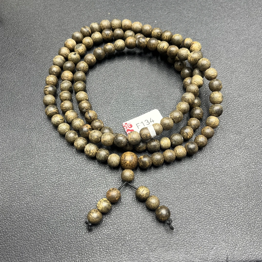 【小倩香馆】F134文玩8mm