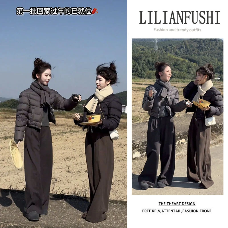 韩系穿搭2025秋冬新款百搭短款长袖棉服外套显瘦高腰阔腿裤两件套