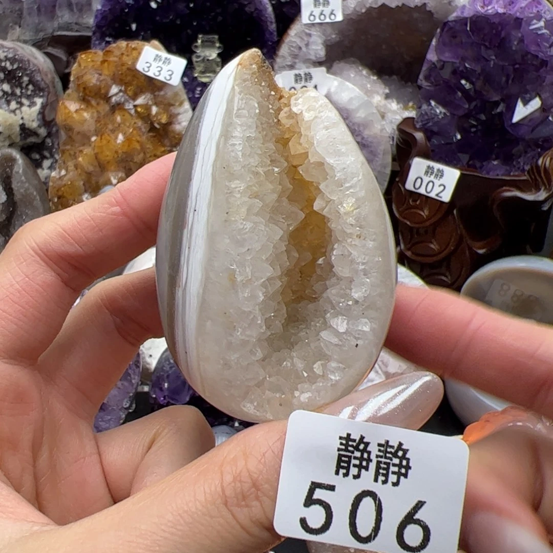 未镶嵌大型摆件（非配饰）紫晶506