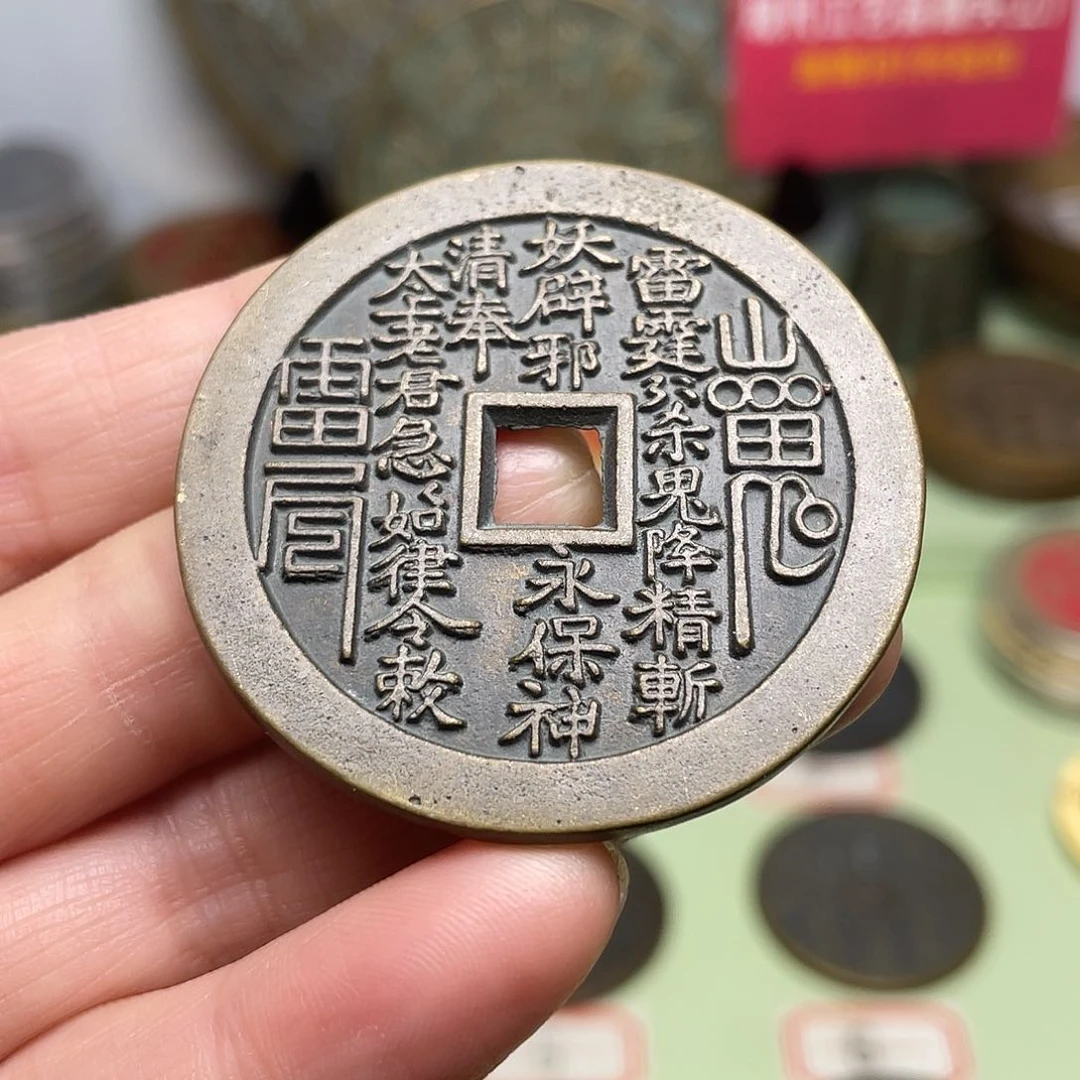 铜空***。一物一拍，现场下单