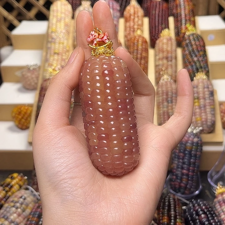 文玩玉米粉色果冻透