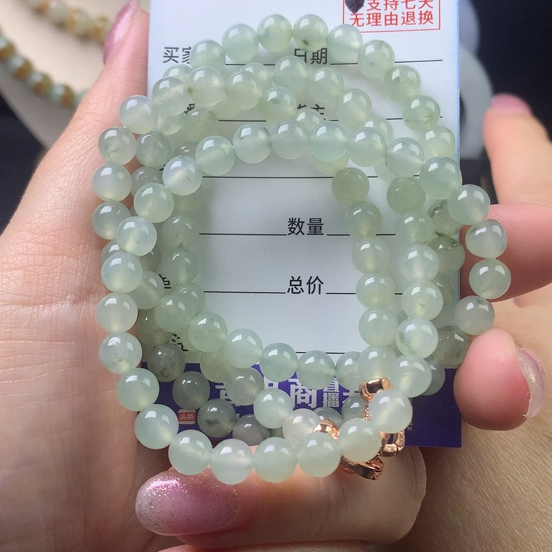 翡翠未镶嵌手链卡6.2