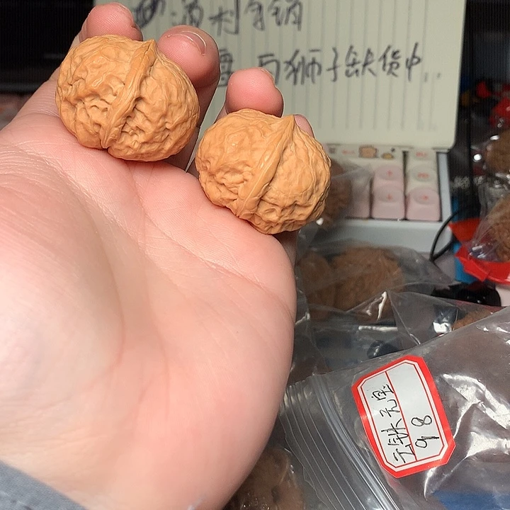 云铁元宝34尺寸全品