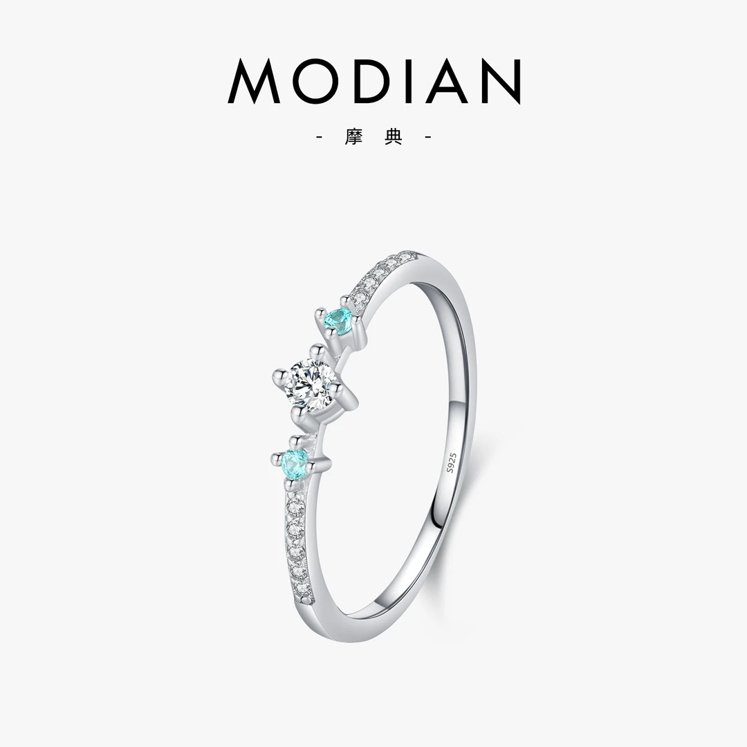 MODIAN/摩典 925银戒指 闪耀镶钻戒指女日韩精致小巧简约叠戴细戒