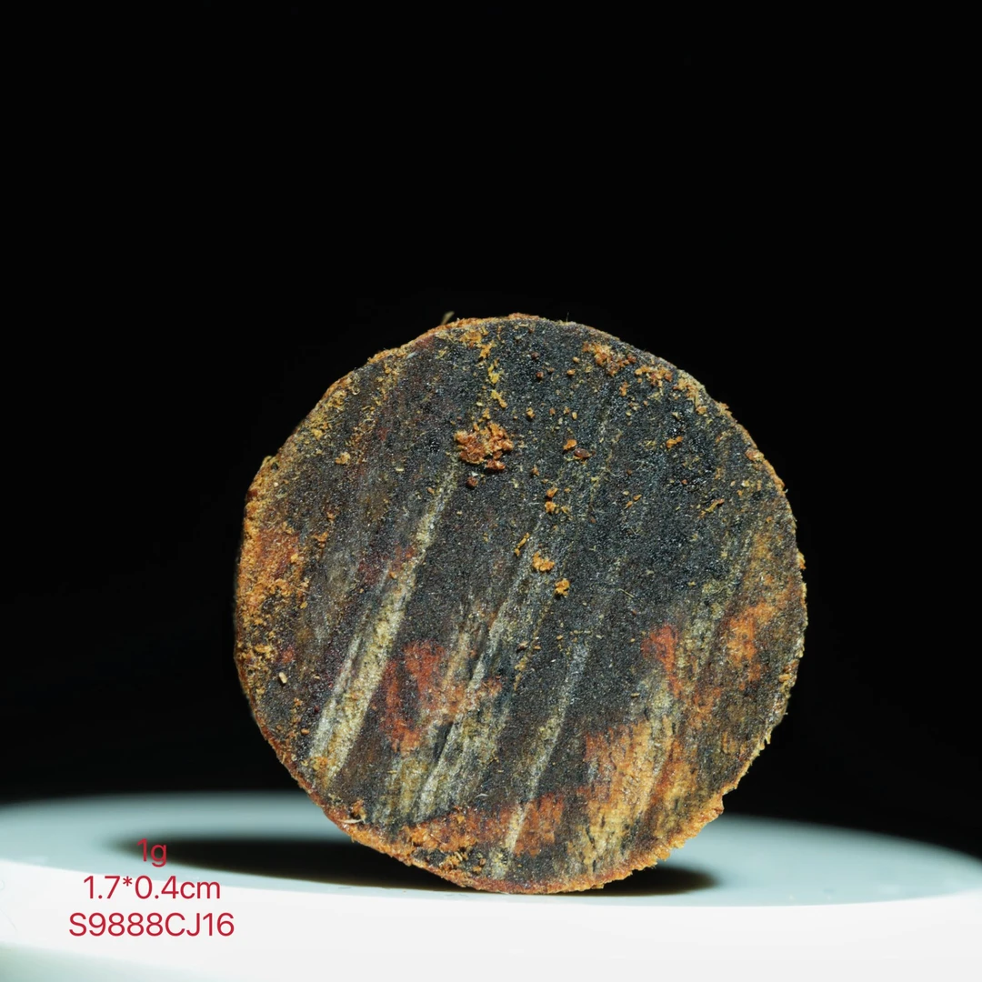 【觅香阁】正区芽庄棋楠老料沉水原材挂坠1g