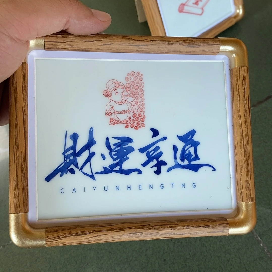 景德镇高温还原陶瓷