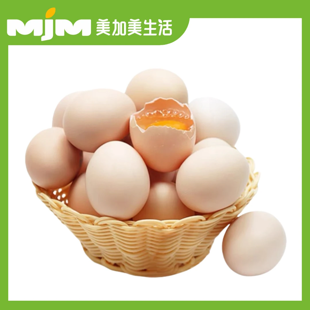 百草初生蛋20枚