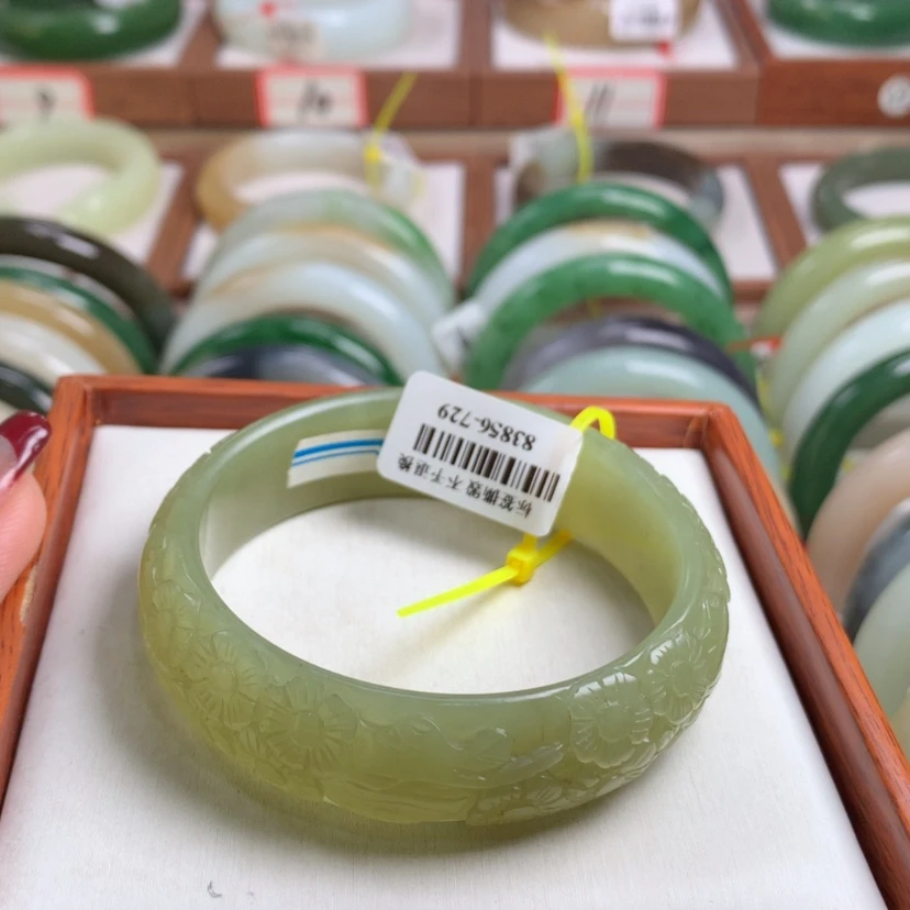 【闪购商品】和田玉手镯未镶嵌55/56