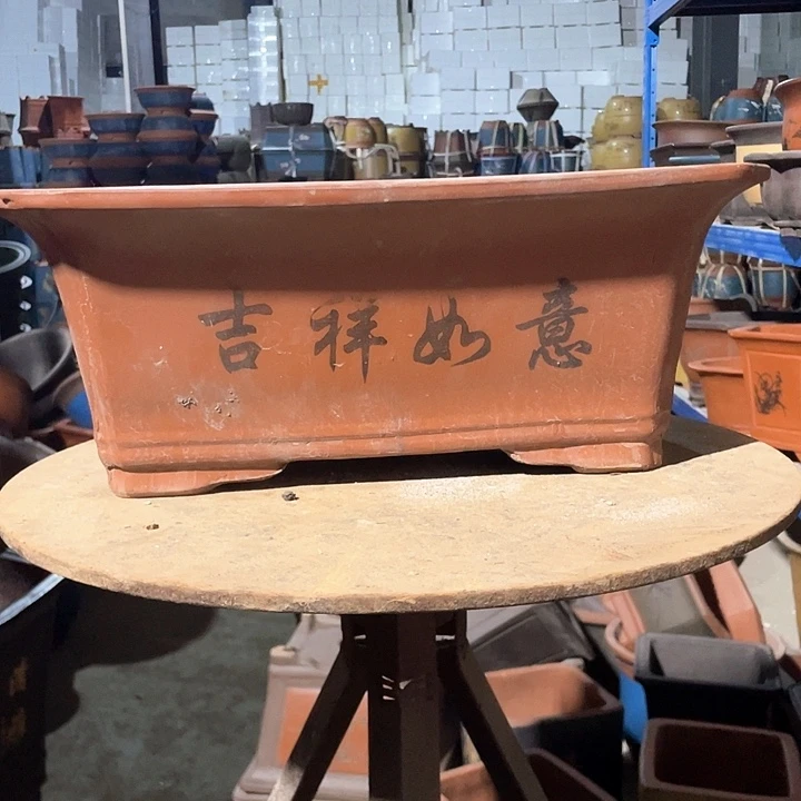 40新品红色马槽花盆花盆