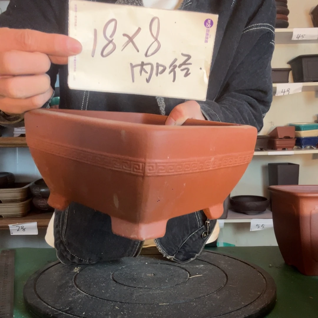 后果太方法v胡规范