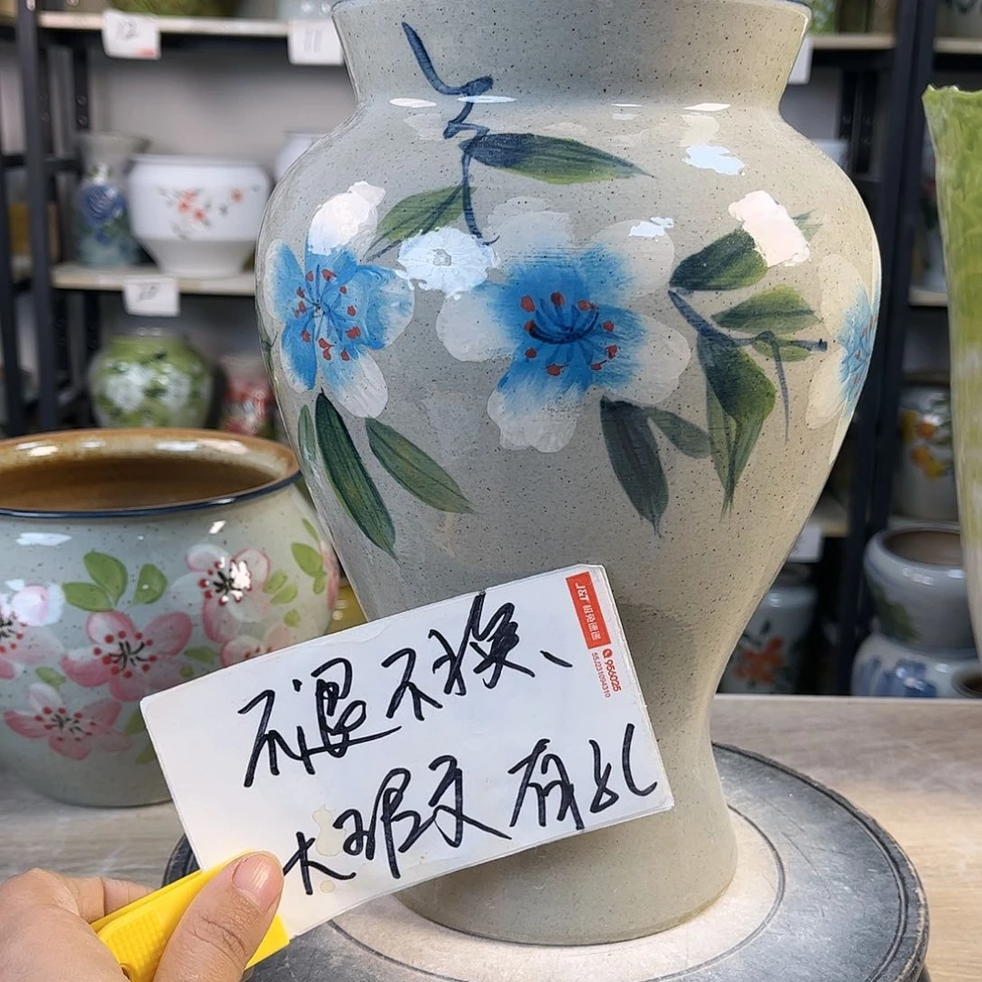 罐1xc景德镇陶瓷花瓶