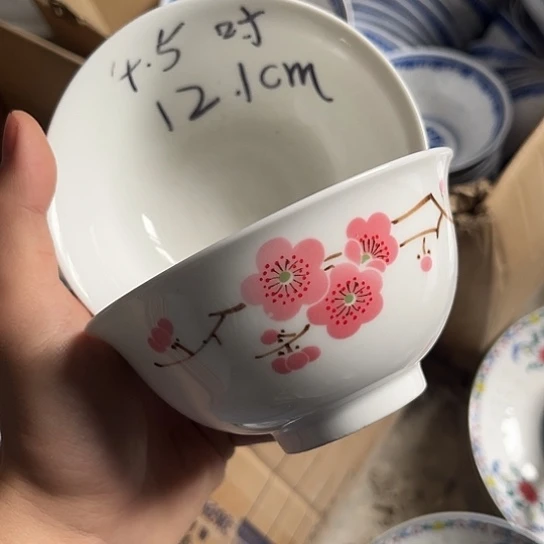 碗景德镇高温细白瓷