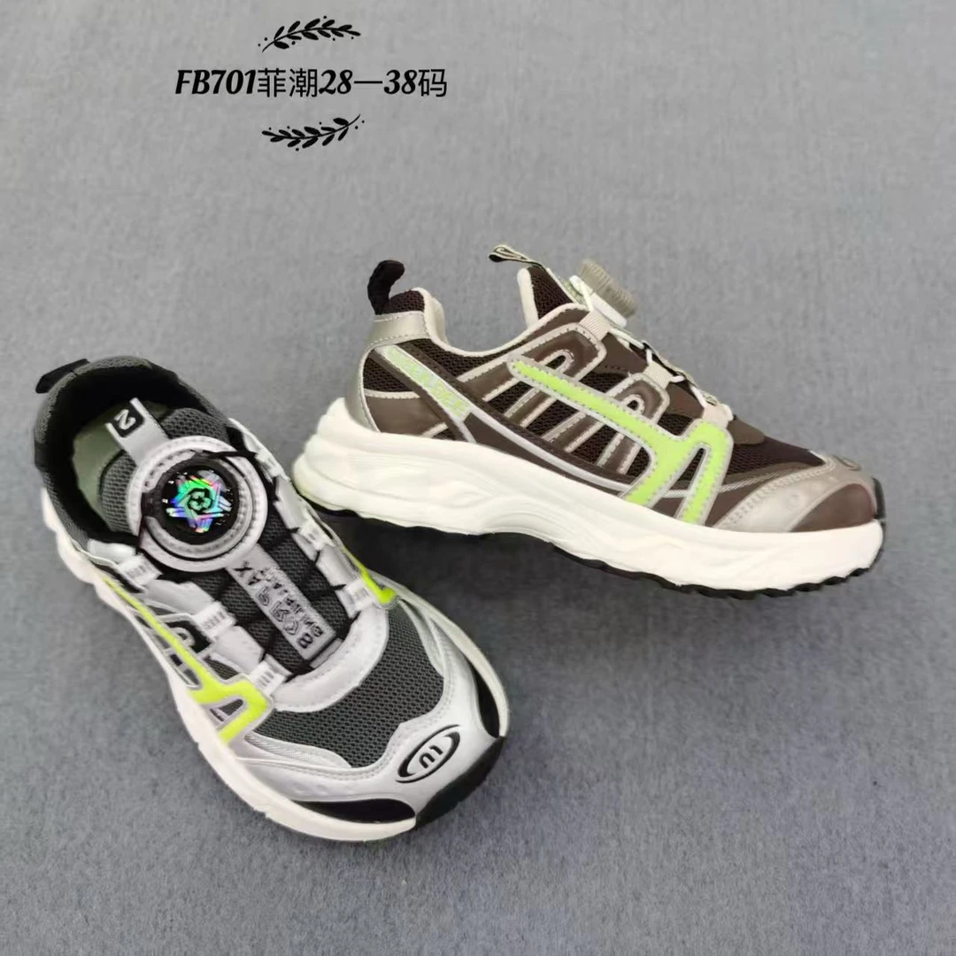 春秋时尚男童扭扣老爹鞋