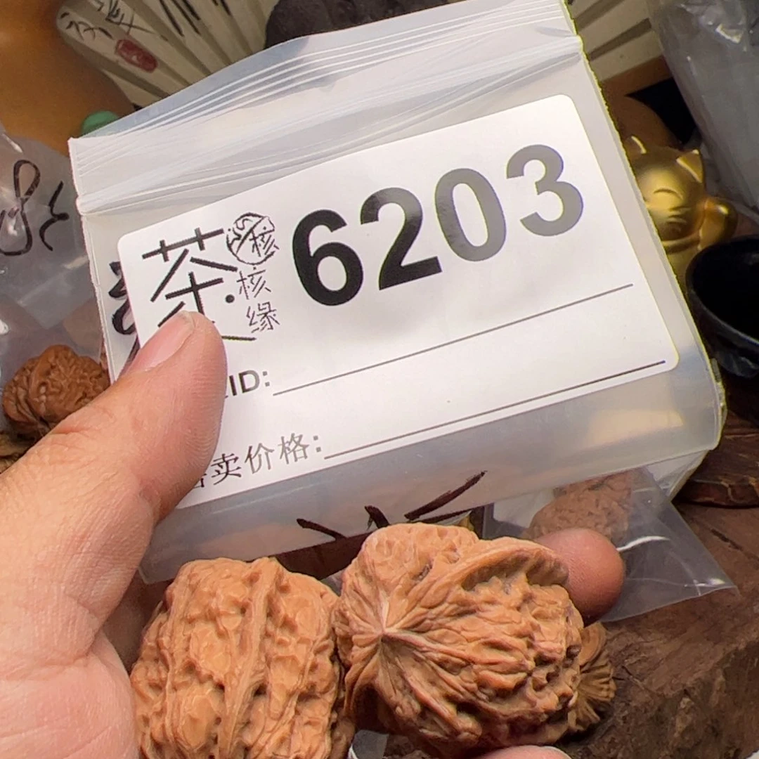 【闪购商品】文玩核桃吊坠今天