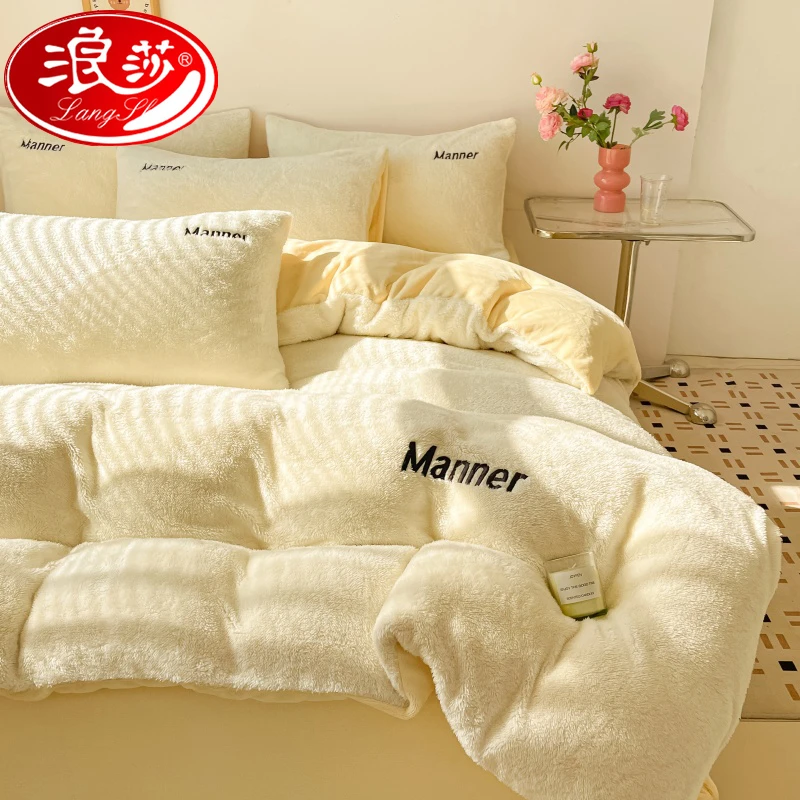浪莎牛奶绒床上四件套冬季加绒加厚双面珊瑚绒被套法兰绒床单三件