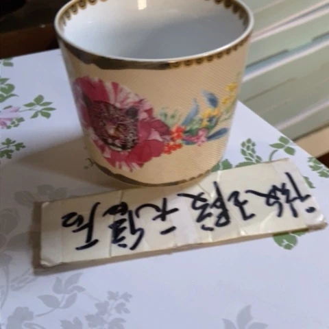 搪瓷两单包邮…………………………