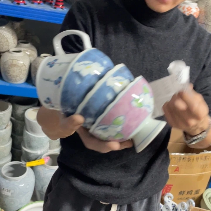 壶一组微瑕B23300000000000