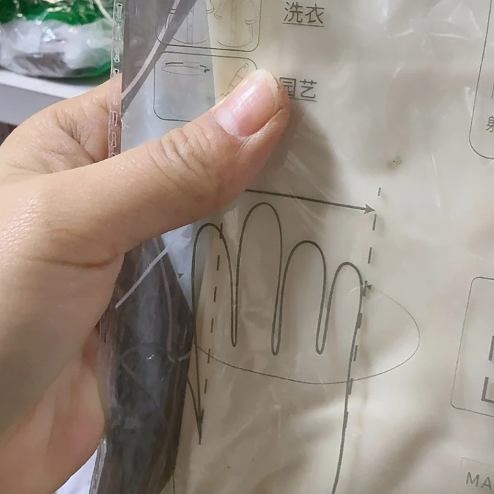 京仓好物优选9.9元包邮两副