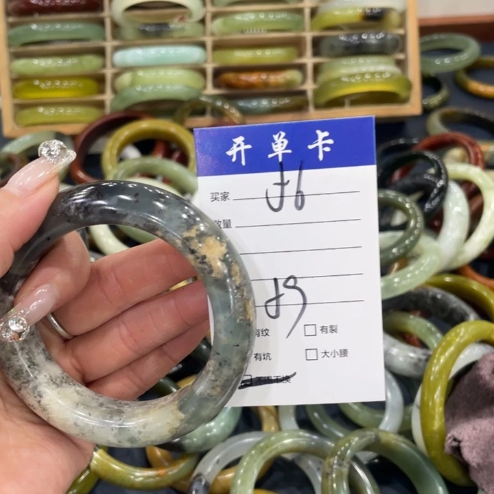 蛇纹石玉未镶嵌手镯
