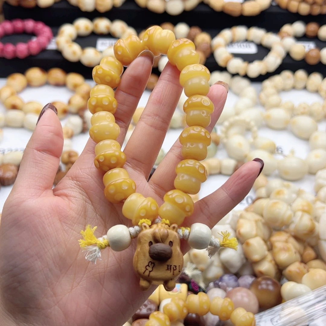 吊坠白玉菩提17卡黄油蘑菇设计款