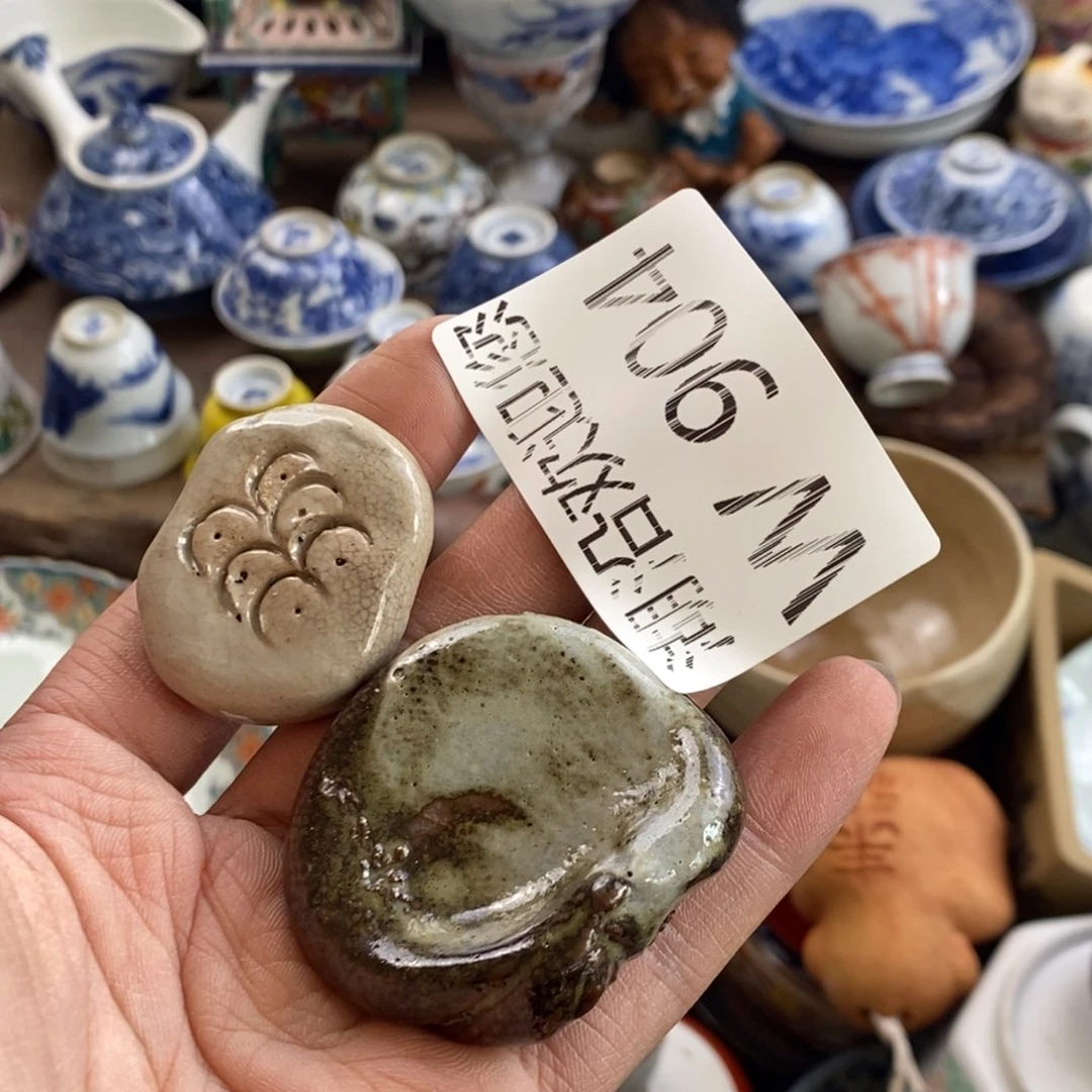 瓷器的一个人的时候我也u****1