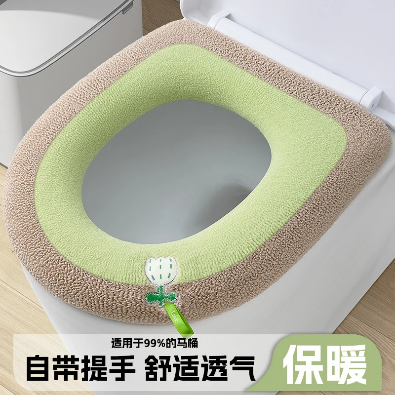 马桶垫冬加厚加绒马桶垫子2025新款家用防寒保暖马桶套马桶圈坐垫