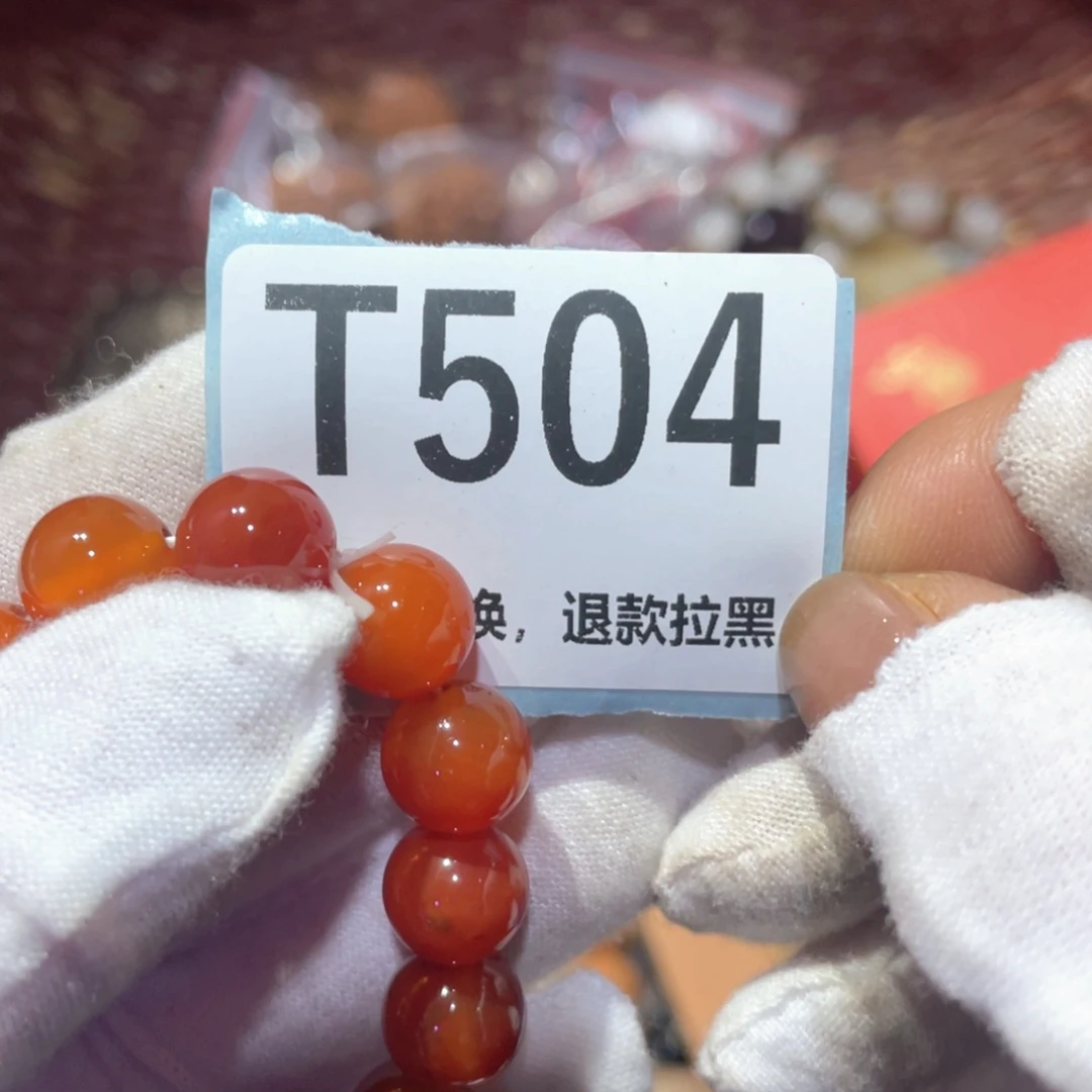 风***色瓷片火爆热卖火爆热卖