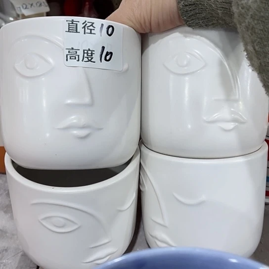 多肉绿植陶瓷花盆9.9包邮，有孔