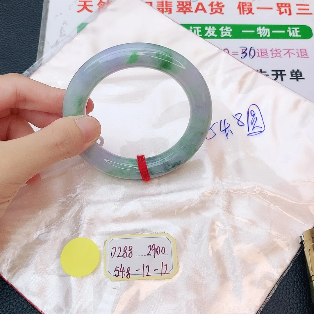 翡翠手镯未镶嵌翡翠