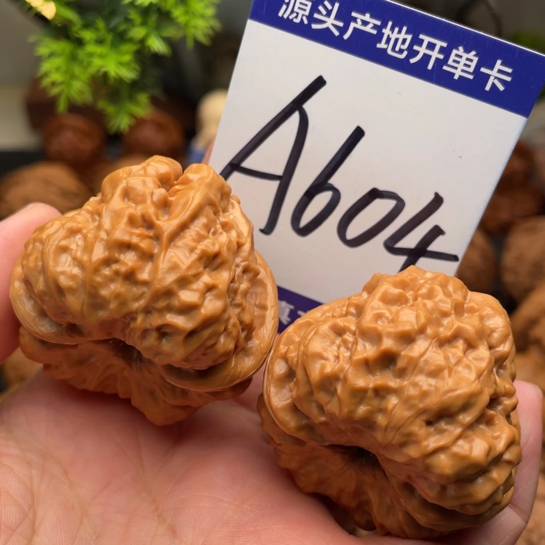 桃核把件文玩核桃蛤蟆头40