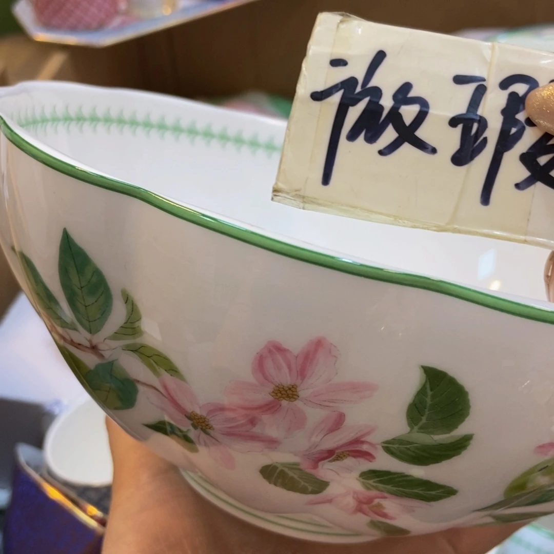 瓷两单包邮…………………………